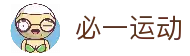 APP下载
